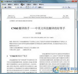 CNKI(ӢĿƼĺð) PDF