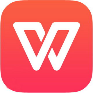 WPS Office 2023