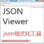 jsonʽ(JSON