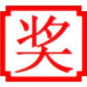 PLuckyDraw(ǩ)