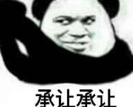 óñ