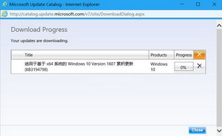 Windows 10 KB3150513