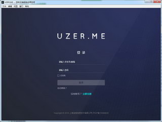 UZER.ME(ƶ˳Ӧÿռ)