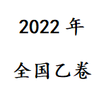 2024ȫҾ߿