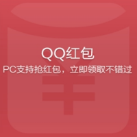 qq