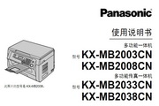 KX-MB2008CNʹֲ˵