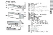 DSC-T99C˵