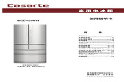  BCD-356W ʹ˵