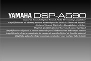 DSP-A590Ӣ˵