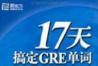 17㶨greʱ