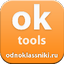 OkTools