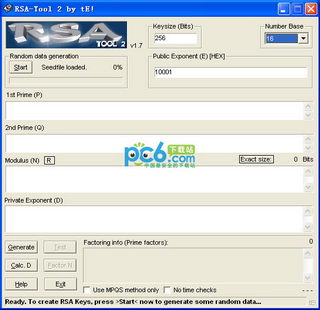 RSA㷨(RSA-Tool 2)