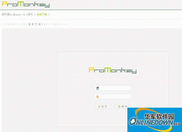 Գ ProMonkey WEBԱ˸ϵͳ