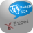 PostgresToExcel(PostgreSQLExcel)