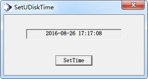 ¼ʱͬ(SetUDiskTime)