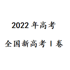 2024¸߿