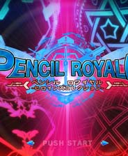 PENCIL ROYALE¸