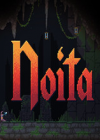 Noita İ