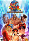 ͷ30ϼStreet Fighter 30th Anniversary Collection