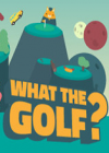 what the golf İ