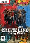 ģս(Crime Life:Gang Wars)