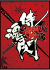 ̻(Samurai Shodown Edge of Destiny)