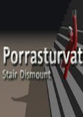 ǳ̨(Porrasturvat)