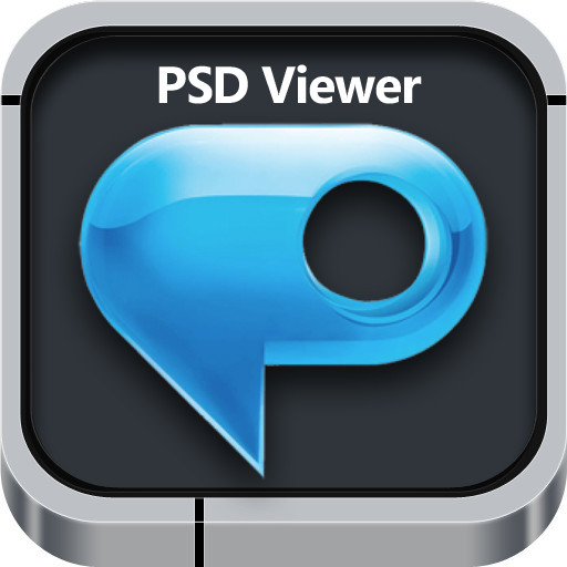 PSTļ鿴(PSTViewer Pro)