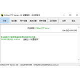 CHKenFTP Server