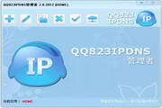 QQ823IPDNS