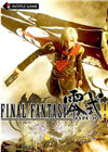 ջ룺ʽHDFinal Fantasy Type-0 HD