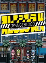 Orangeblood