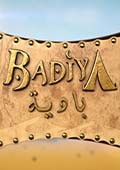 Badiya