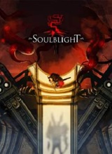 Soulblight