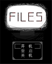 FILES