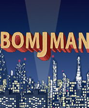 BOMJMAN