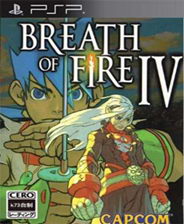 սʿ4ð(breath of fire 4)