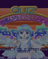 ߲-ɫ漣Quiz Nanairo Dreams - Nijiirochou no Kiseki