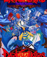 ħսʿ-ҹʿDarkstalkers - The Night Warriors