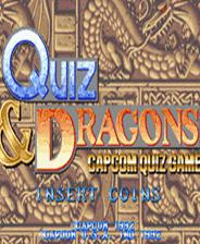 ֮Quiz and Dragons