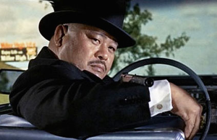 Oddjob