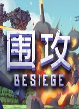 BesiegeΧ