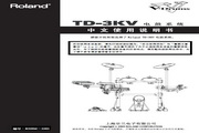  TD-3KV: V-CompactϵУӹģ˵