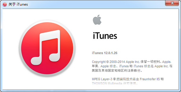 itunesϰ汾