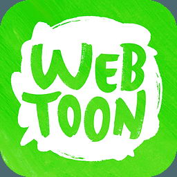 LINE WEBTOON