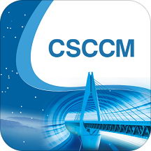 CSCCM2020