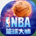 NBAʦ̰