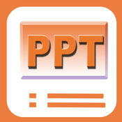 PPT