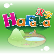 HaFaLa ֶ800