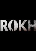 Rokh